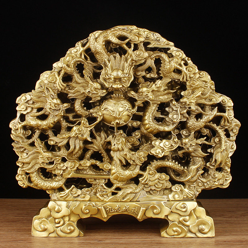 黄铜双面九龙壁摆件九龙戏珠家居客厅办公桌装饰摆设新居工艺礼品