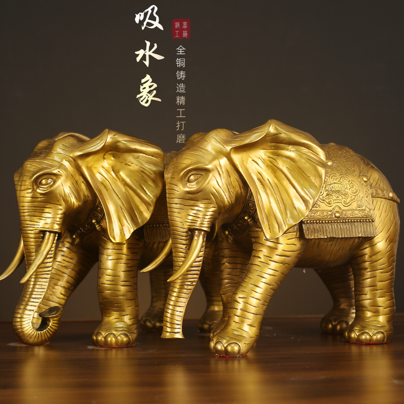 纯铜大象一对招财摆件开业礼品