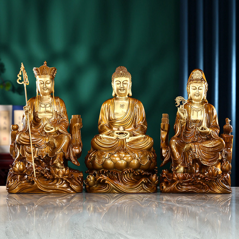 铜娑婆三圣摆件九华山地藏王铜像观音菩萨释迦牟尼佛家居供奉坐像