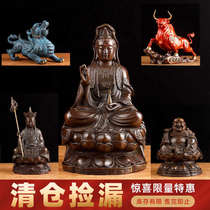 黄铜文财神爷摆件家居客厅工艺品