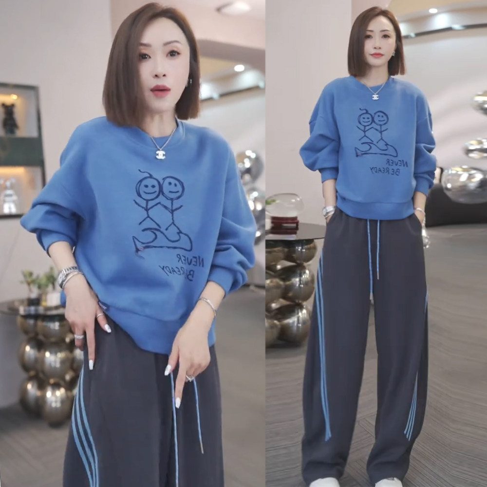 秋季显瘦火柴人卫衣阔腿裤套装女