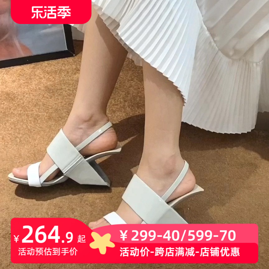 jadyrose一字带2024年凉鞋女夏季新款时尚露趾坡跟女鞋套脚高跟鞋-封面