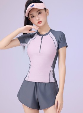 颖熙梦95038新款成人泳衣女保守分体式平角游泳衣两件套显瘦