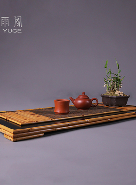 湘妃竹茶盘实木家用干泡台茶托茶台轻奢日式天然大漆卯榫茶具配件