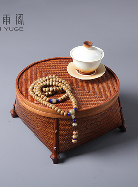 竹编茶箱功夫茶具收纳盒整理筐家用防尘果篮干果盘日式便携干泡台