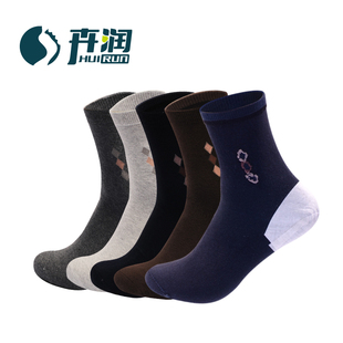 加厚棉中长筒 冬季 卉润男女式 足裂脚裂袜子护脚后跟防裂袜滋润保湿