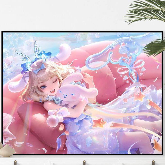 2026新款钻石画瑶王者卡通动钻石绣