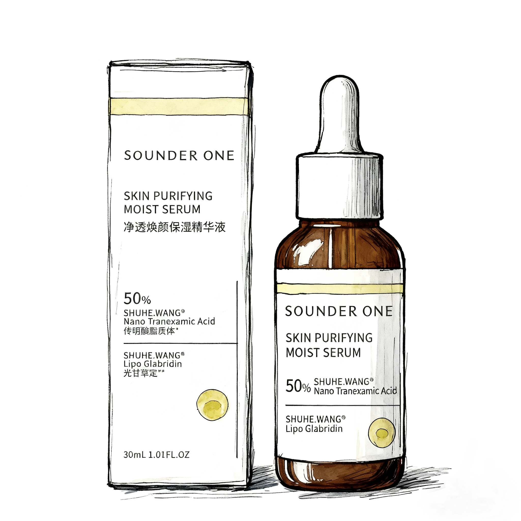 SOUNDER ONE传明酸净透焕颜保湿精华液5%高浓高吸收纳米微脂囊