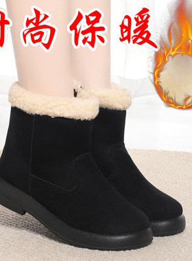 短靴冬季雪地靴保暖防滑
