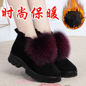 老北京布鞋 防滑毛绒兔毛女 加绒加厚平跟软底毛球鞋 冬季 保暖女棉鞋