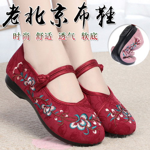 复古风汉服防滑软底绣花鞋