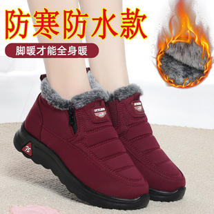 防水防滑奶奶老人棉靴 冬季 老北京布鞋 老年人女棉鞋 加绒保暖妈妈鞋