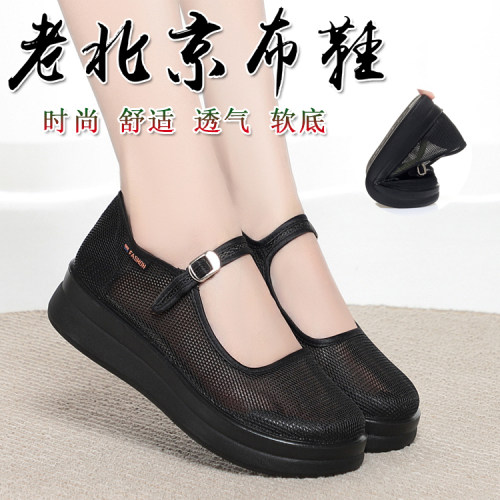 老北京布鞋女2026新款夏季软底黑色工作鞋厚底妈妈网鞋透气防滑鞋