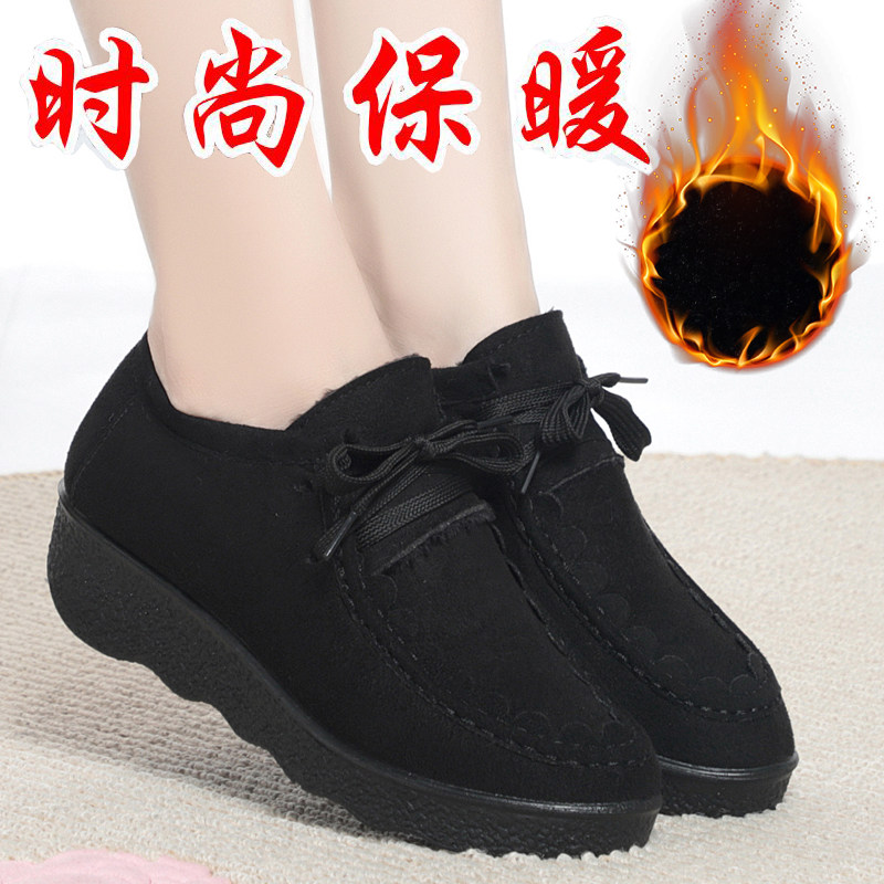 厚底加绒时尚棉鞋防滑