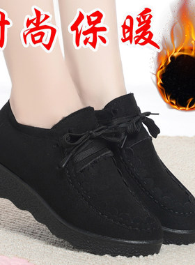 厚底加绒时尚棉鞋防滑