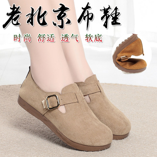 老北京布鞋女单鞋软底防滑休闲透气轻便舒适圆头平底妈妈单鞋春季