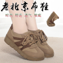 2025秋季德训鞋女休闲鞋时尚百搭女单鞋防滑软底透气耐磨妈妈鞋子