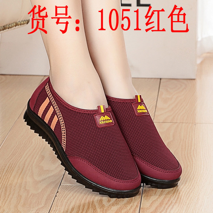 Chaussures de printemps confortable - Ref 917041 Image 3