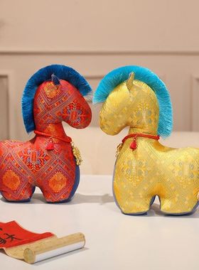 2026 Horse New Year Decorations Lunar New Year Lucky Mascot