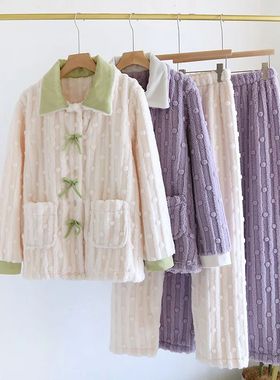 Coral Fleece 2PCS Pajamas Women Flannel Thick Sleepwear Loos