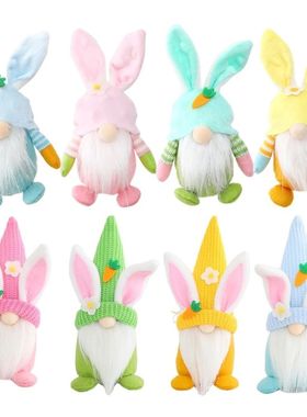 Easter Faceless Gnome Rabbit Doll Happy Easter Decoration fo