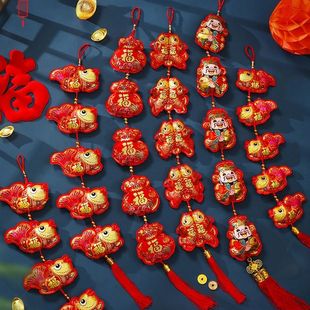 Year Character Hanging Decorat Chinese String New