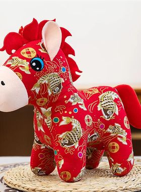 The Year of Horse Mascot Hanging Ornament New Year 2026 Cart