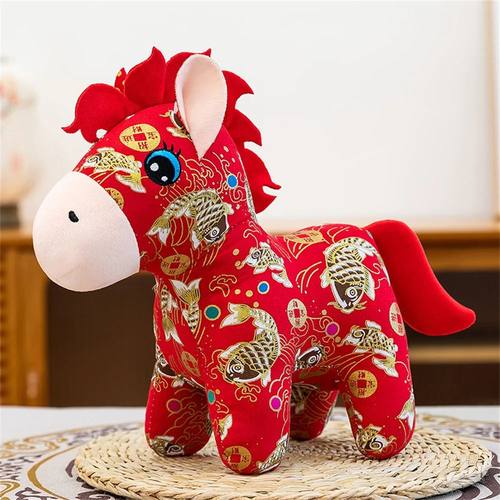 The Year of Horse Mascot Hanging Ornament New Year 2026 Cart