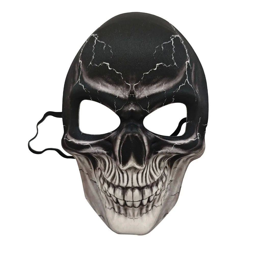 Creative 3D Halloween Mask EVA Adjustable Skull Face  Cospla