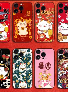 Phone Case For iPhone 16,15,14,13,12,11,Pro,XS,Max,XR,Plus,E