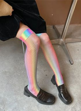 Women Sexy Long Fishnet Rainbow Color Stockings Ladies Uniqu