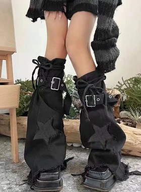 Y2k Set Black Star Foot Warming  Fashion All-match Drawstrin