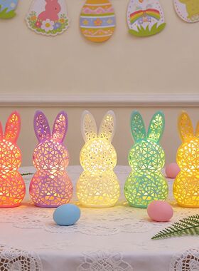3D Printed LED Easter Hollow Free Light, Festival Atmosphere