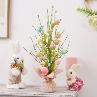 Easter Decorations 17.78 Inch Easter Egg e Tabletop Decor wi