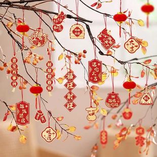 Hanging Ornament Spring Chinese 2026 Year Festival Decor New