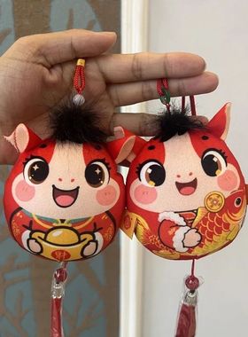 New Year 2026 Horse Keychain Hanging Ornament Party Gifts Sp