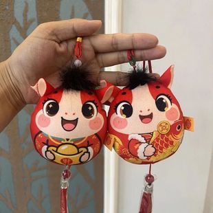 Horse Keychain Gifts Year Party 2026 Ornament New Hanging