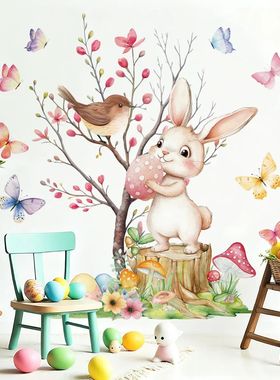 Easter Festival Atmosphere Decoration Glass er Rabbit Easter