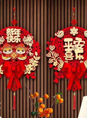 1set Chinese Spring Festival Couplets 2025 Snake Chinese New