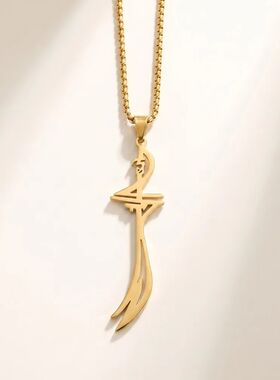 Stainless steel curved knife pendant necklace for men and wo