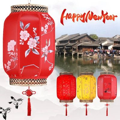 Chinese Lantern Hanging Pendant Spring Festival Lantern Deco