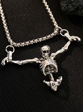 Creative Crucifixion Skull Pendant Necklace for Men, Punk Hi