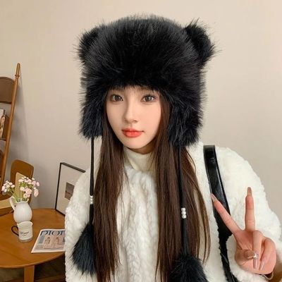 New Plush Warm Hat Warm Windproof Pullover Cap Fluffy Fur Co