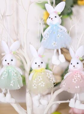 4Pieces Holiday Bunnies Hanging Ornaments Colored Dress Bunn