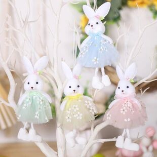 4Pieces Holiday Bunnies Hanging Ornaments Colored Dress Bunn