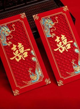 10pcs/bag Red Envelopes Wedding Party Invitations Cards Cove
