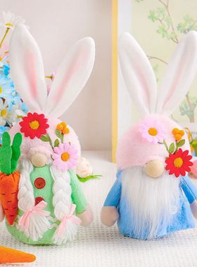 Easter Bunny Decoration Ornaments Easter Rabbit Doll Holding