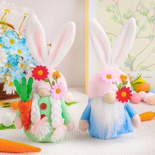 Easter Bunny Decoration Ornaments Easter Rabbit Doll Holding