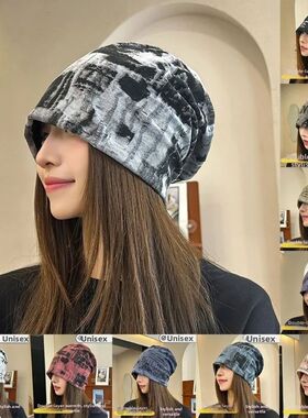 Polyester Cotton Women Beanies Breathable Elastic Warm Pullo