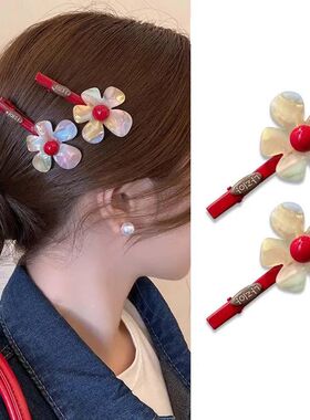 1/2Pcs Sweet Acetate Flower Hair Clip for Women Girls Fashio